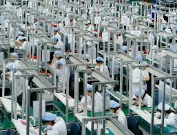 factory