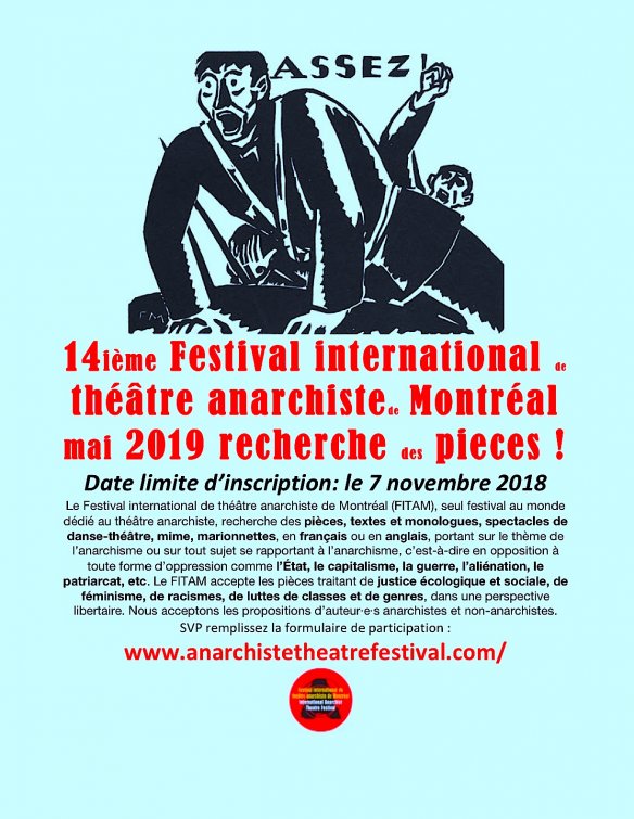 fitam-callout-2019-affiche-w584